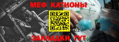 MDMA Балашиха