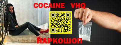 MDMA Балашиха