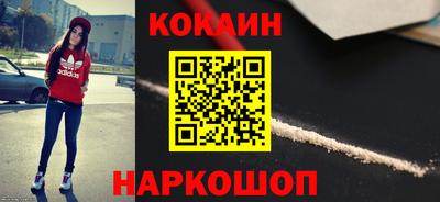 MDMA Балашиха