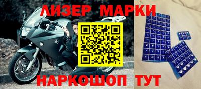 меф VHQ Балаково