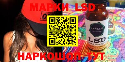 меф VHQ Балаково
