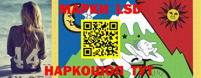меф VHQ Балаково