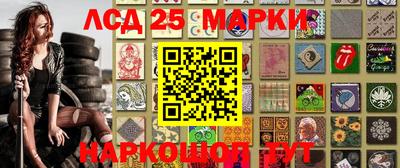 MDMA Балашиха