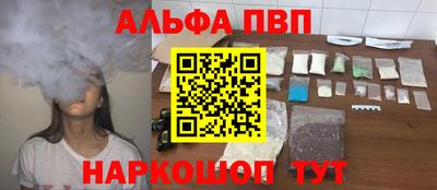 MDMA Балашиха
