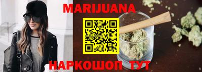 меф VHQ Балаково