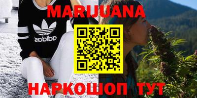 MDMA Балашиха