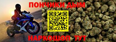 амф Балахна