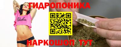 меф VHQ Балаково