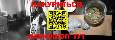 меф VHQ Балаково