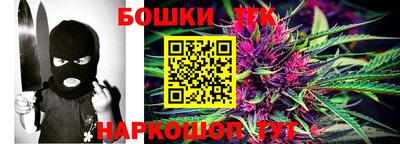 меф VHQ Балаково