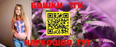 меф VHQ Балаково