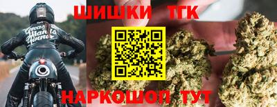 меф VHQ Балаково