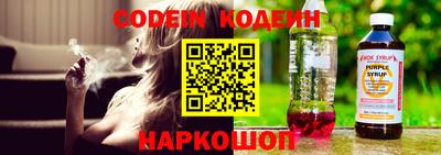 MDMA Балашиха