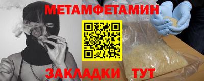 а пвп мука Берёзовский