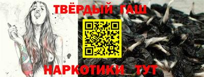 MESCALINE Беслан