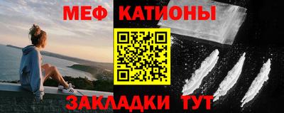 амф Балахна
